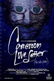 Cameroon Love Letter (For Solo Piano) series tv