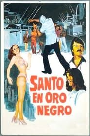 La noche de San Juan: Santo en Oro negro (1977)