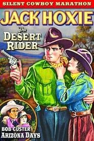 Desert Rider-hd