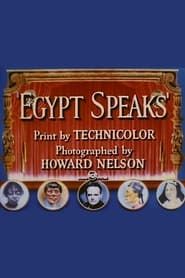 Egypt Speaks series tv