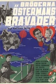 Bröderna Östermans bravader (1955)