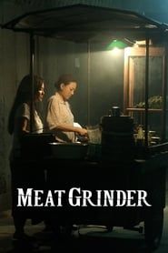 Affiche de Meat Grinder