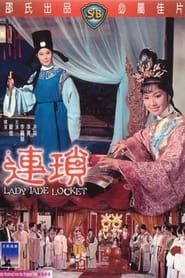 Lady Jade Locket series tv