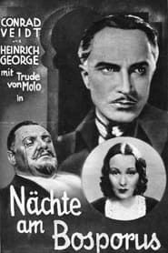 The Man Who Committed the Murder 1931 streaming