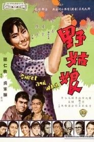 Sweet and Wild 1966 streaming