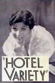 Hotel Variety (1933)