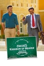 Jacob's Kingdom of Heaven-hd
