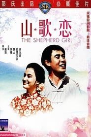 The Shepherd Girl-hd