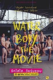 Water Boyy series tv