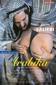 Arabika (1992)