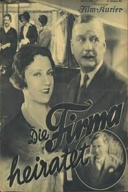 The Firm Weds (1931)