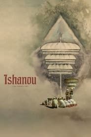 Ishanou-hd