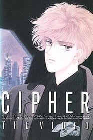 Cipher 1989 streaming