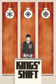 Karalių pamaina (2016)