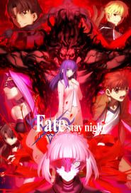 Voir Fate/stay night: Heaven's Feel II. lost butterfly en streaming