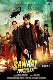 Sawaal 700 Crore Dollar Ka series tv