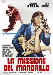 La Missione del Mandrillo (1975)