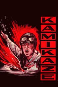 Kamikaze (1960)