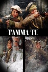 watch Tama Tū