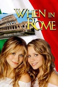 watch Un Été à Rome