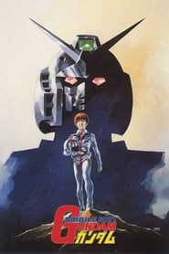 Image Mobile Suit Gundam 1981