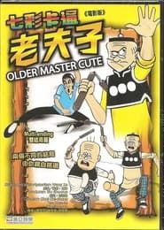 Old Master Q series tv