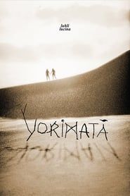Yorimatã (2016)