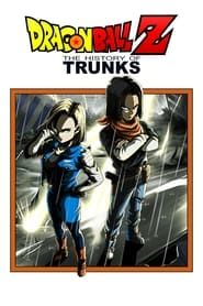 Affiche de Dragon Ball Z - L'Histoire de Trunks