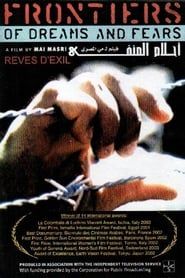 Frontiers of Dreams and Fears (2001)