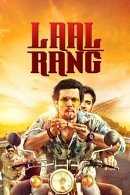 Laal Rang 2016 streaming
