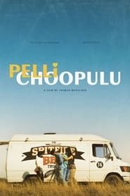 Pelli Choopulu-hd