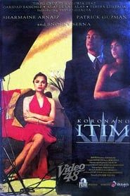 Koronang Itim 1994 streaming