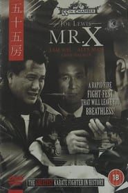 Mr. X series tv