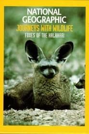 Foxes of the Kalahari series tv