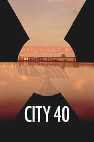 City 40 series tv