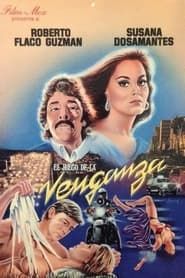 The Game of the Revenge (1988)