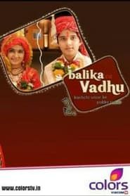 Balika Vadhu series tv