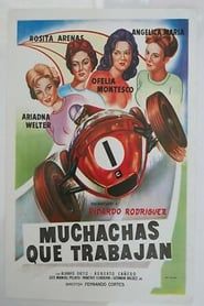 Muchachas que trabajan (1961)