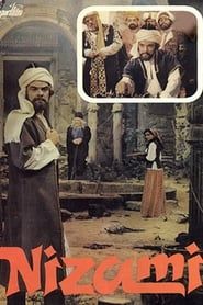 Nizami (1982)