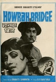 Image Howrah Bridge