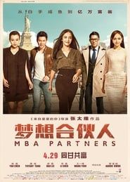 MBA Partners series tv