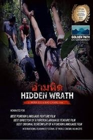 Hidden Wrath series tv