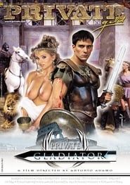 The Private Gladiator (2002)