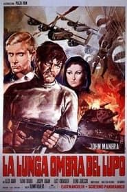 The Long Shadow of the Wolf (1971)