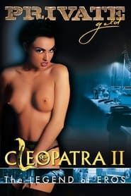 Image Cleopatra 2 2004