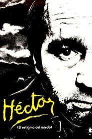 Héctor (1984)