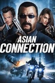 The Asian Connection series tv