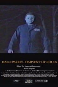 Halloween: Harvest of Souls, 1985 (2013)