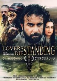 Lover Die Standing (2013)