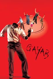 Gayab (2004)